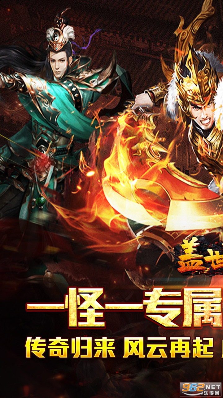 �w�����߂�������v1.0.2 ��׿��؈D4