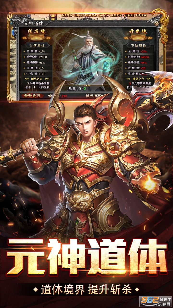 �w�����߂�������v1.0.2 ��׿��؈D2