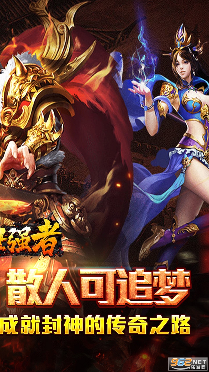 �w�����߂�������v1.0.2 ��׿��؈D3