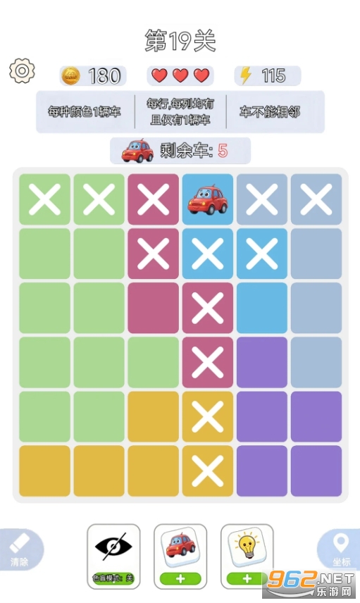 һ܇��ǧ�Α�v1.0.3 ��׿��؈D0