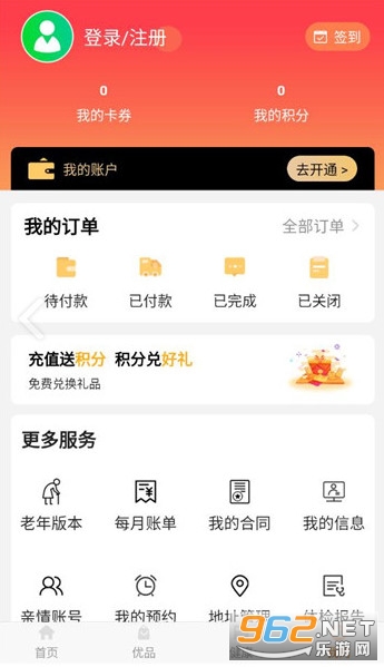 �������֙C(j��)��v4.0.7�؈D2