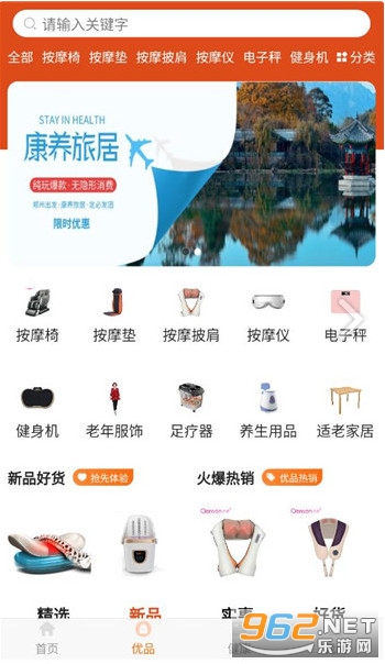 �������֙C(j��)��v4.0.7�؈D3