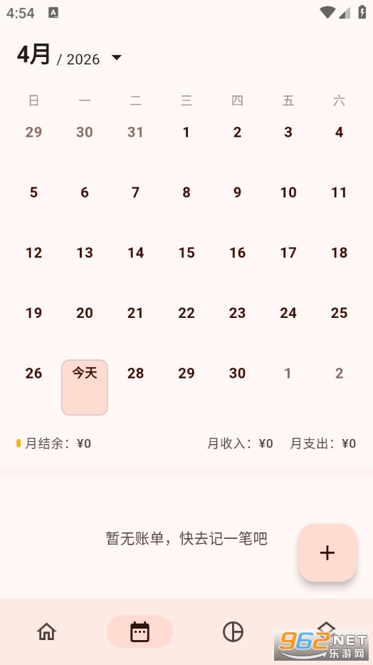 Billbook���M��v2.5.4�؈D1