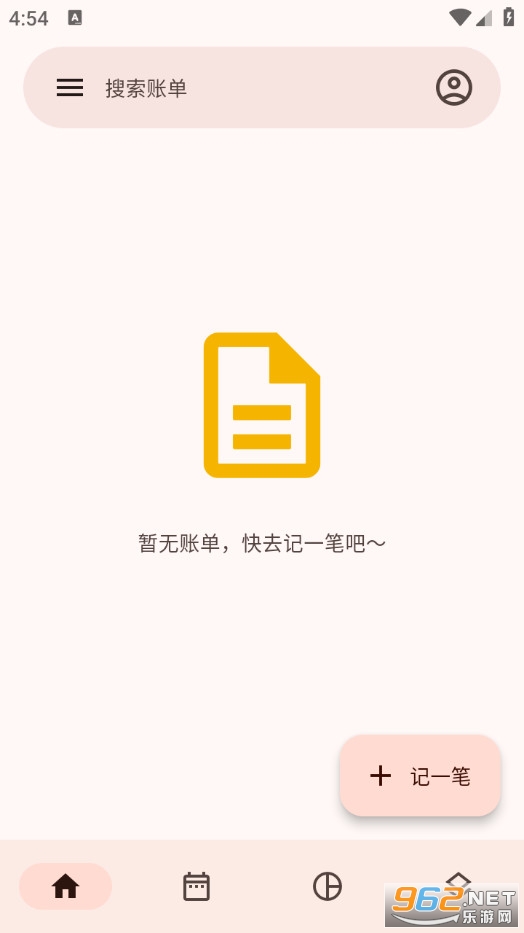 Billbook���M��v2.5.4�؈D0