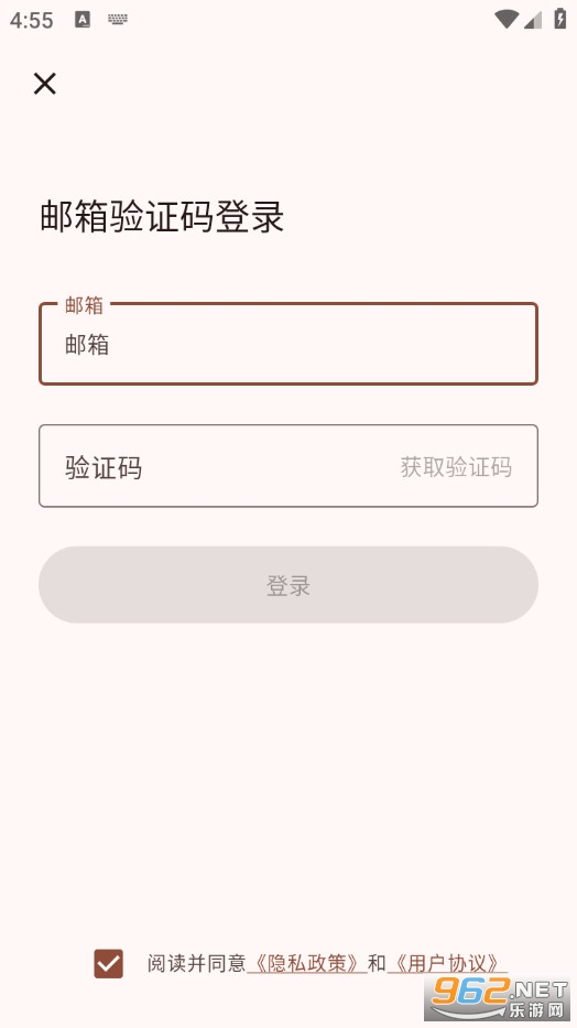 Billbook���M��v2.5.4�؈D4