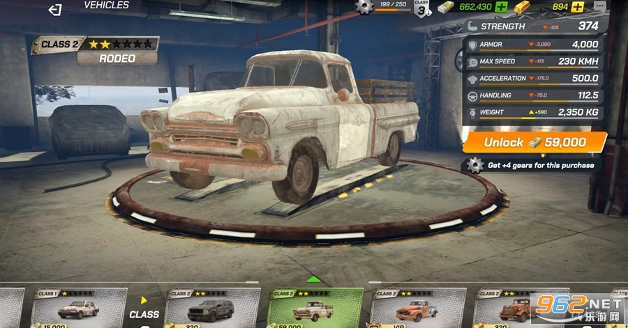 ��܇����±����°�v1.0.2 ��׿��؈D1