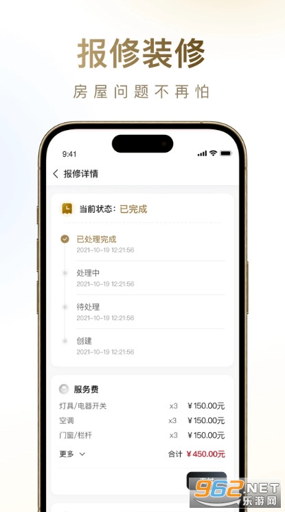 �����ٷ���v1.2.35�؈D3