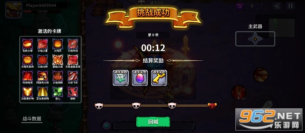 ؈������֙C��v1.0.1 ��׿��؈D0