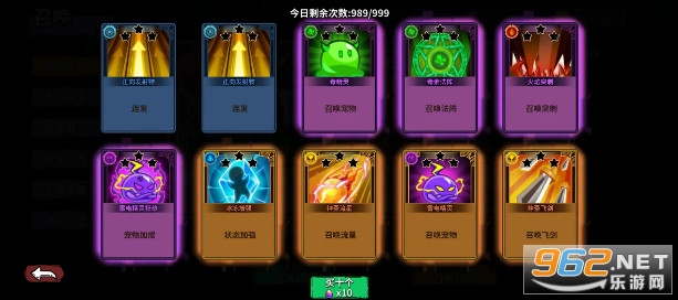 ؈������֙C��v1.0.1 ��׿��؈D2