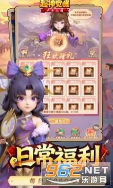 �����X�ѹٷ���v1.0.0 �֙C��؈D3