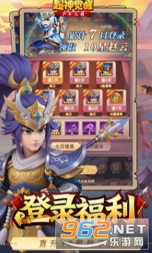 �����X�ѹٷ���v1.0.0 �֙C��؈D2