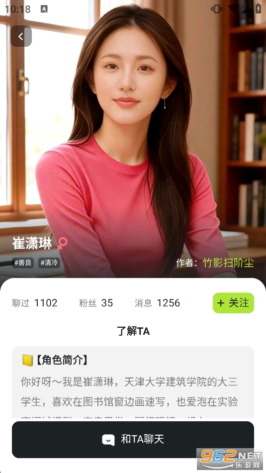 ai�L�½���ο��������ư�v1.0.5�؈D2