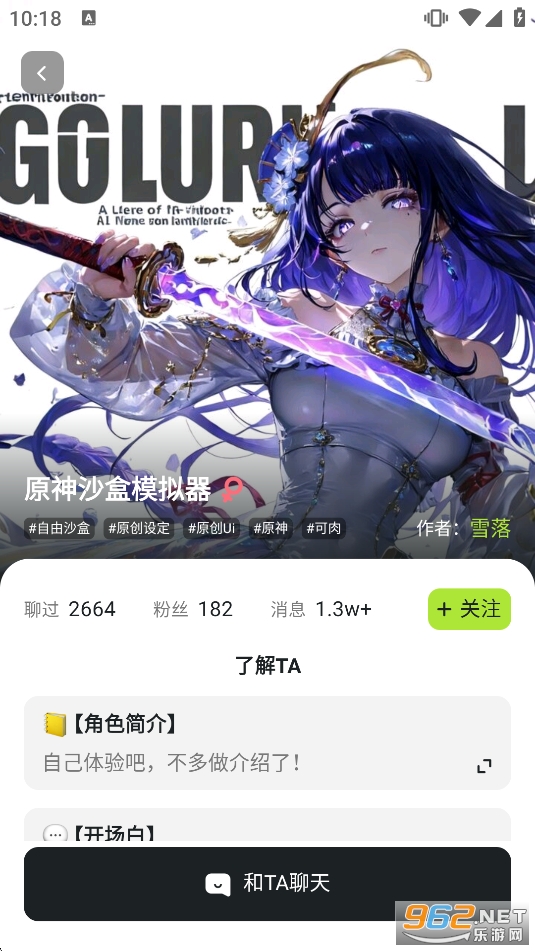 ai�L�½���ο��������ư�v1.0.5�؈D4