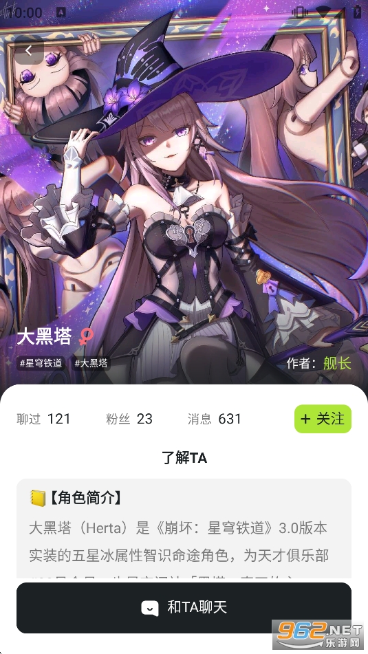 С���_AI����ܛ��v1.0.5 �ٷ�����؈D2