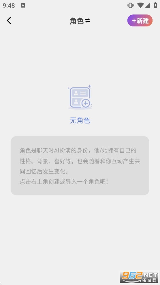 tavo���^aiܛ��v1.0.5 �ٷ���؈D2