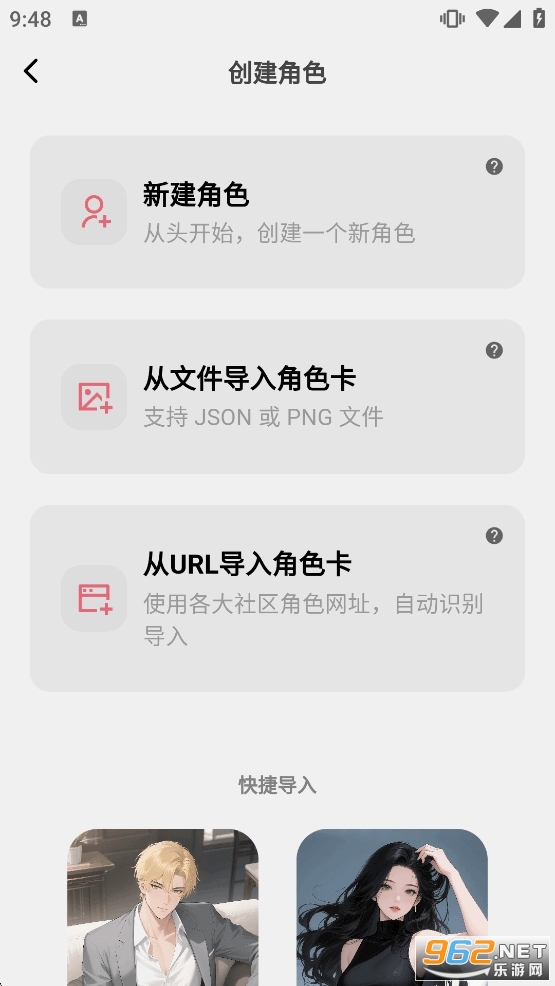 tavo���^aiܛ��v1.0.5 �ٷ���؈D3