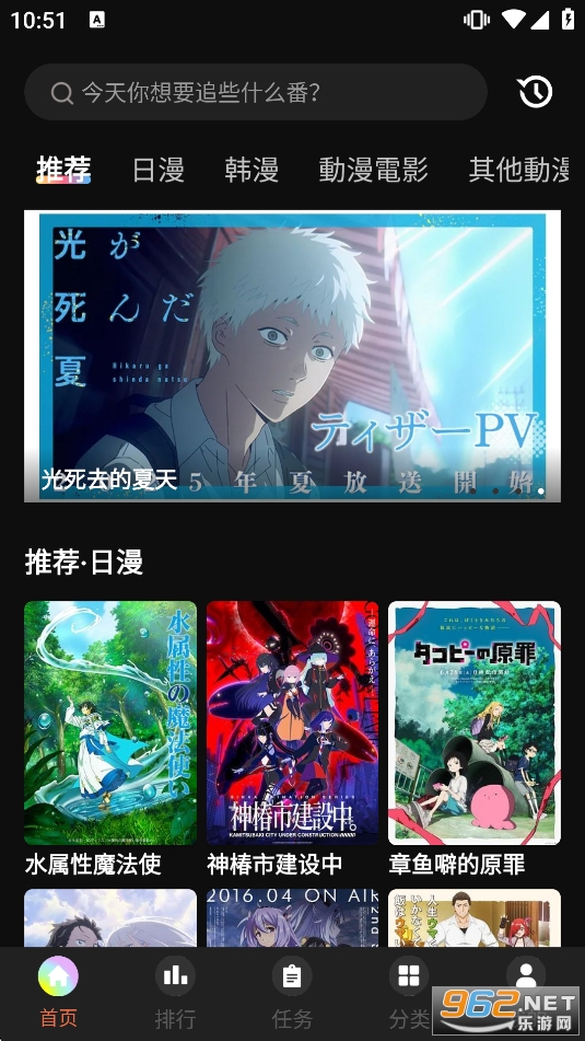 lanerc��׿���°汾v2.0.2�؈D0