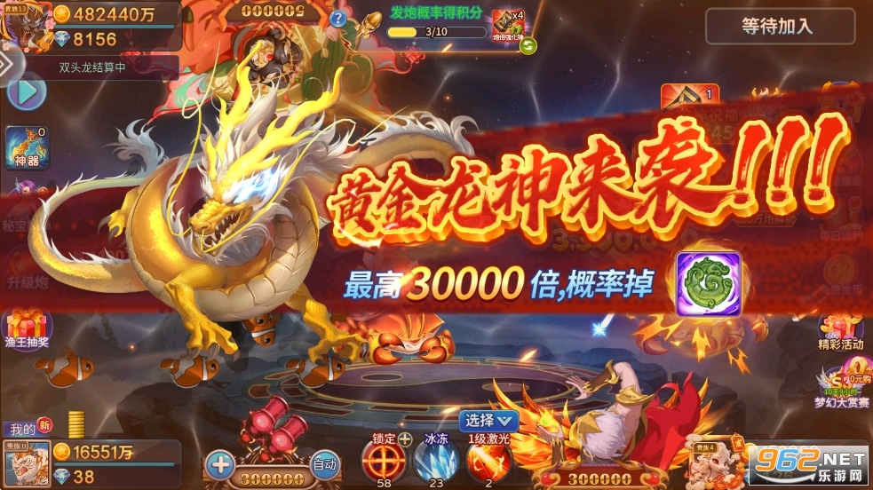 �p�岶�~�ٷ���v5.10.10�؈D0