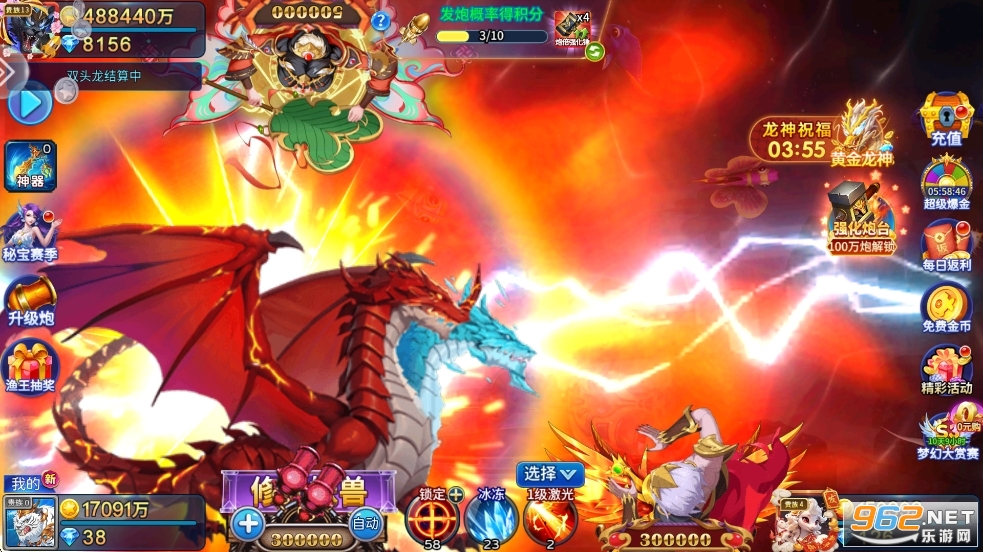 �p�岶�~�ٷ���v5.10.10�؈D1