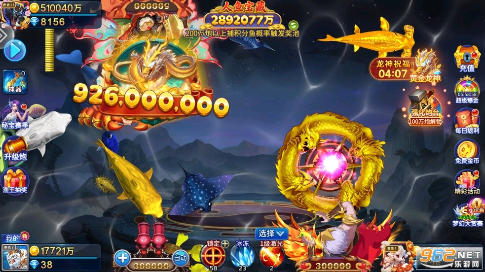 �p�岶�~�ٷ���v5.10.10�؈D2