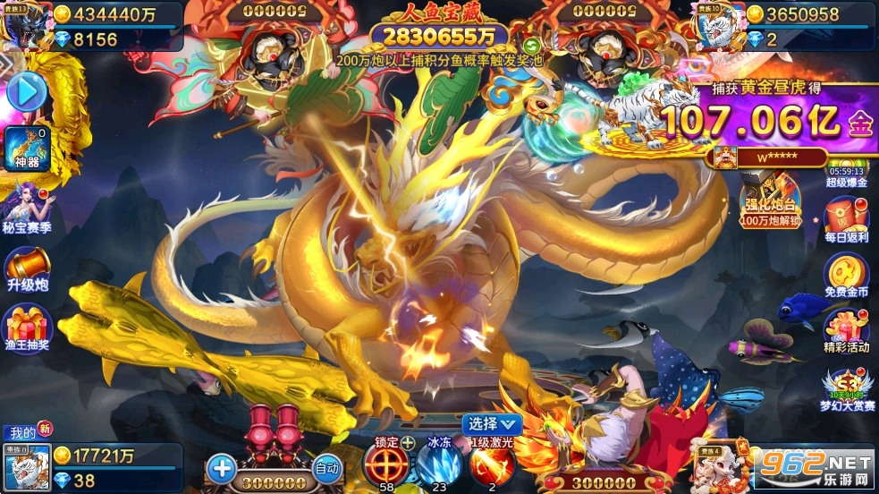 �p�岶�~�ٷ���v5.10.10�؈D4