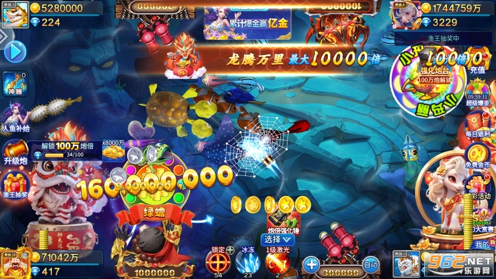 �������~ǧ�ڰ�v5.10.10 �֙C��؈D1