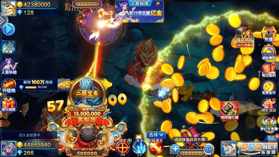 �������~ǧ�ڰ�v5.10.10 �֙C��؈D3