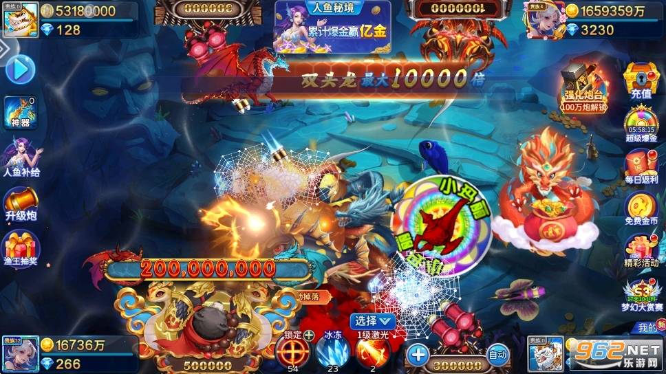 �������~ǧ�ڰ�v5.10.10 �֙C��؈D2