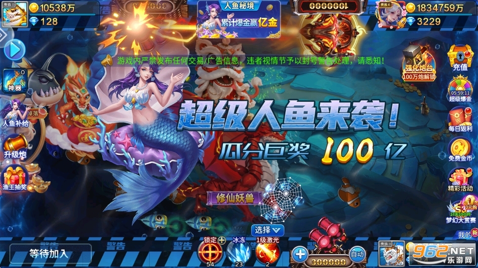 �������~ǧ�ڰ�v5.10.10 �֙C��؈D0