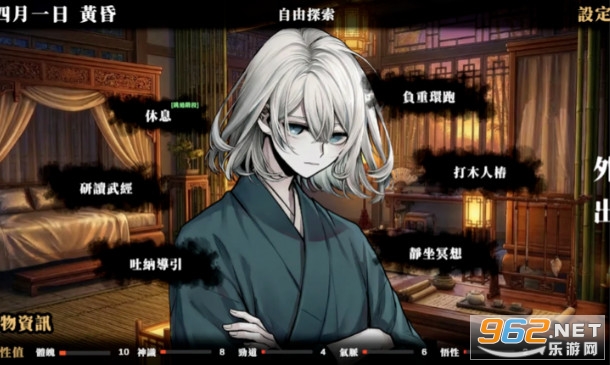 �ر��ҵ������Y�ֹٷ���v1.0 ��׿��؈D0