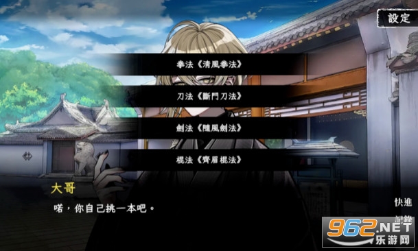 �ر��ҵ������Y�ֹٷ���v1.0 ��׿��؈D1