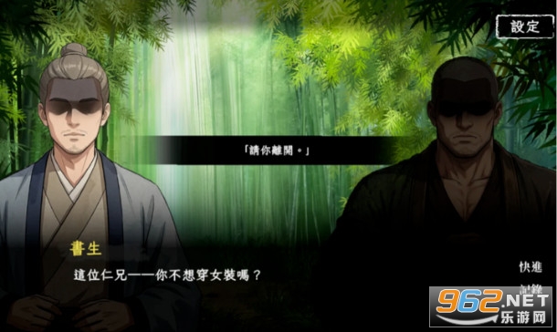 �ر��ҵ������Y�ֹٷ���v1.0 ��׿��؈D2