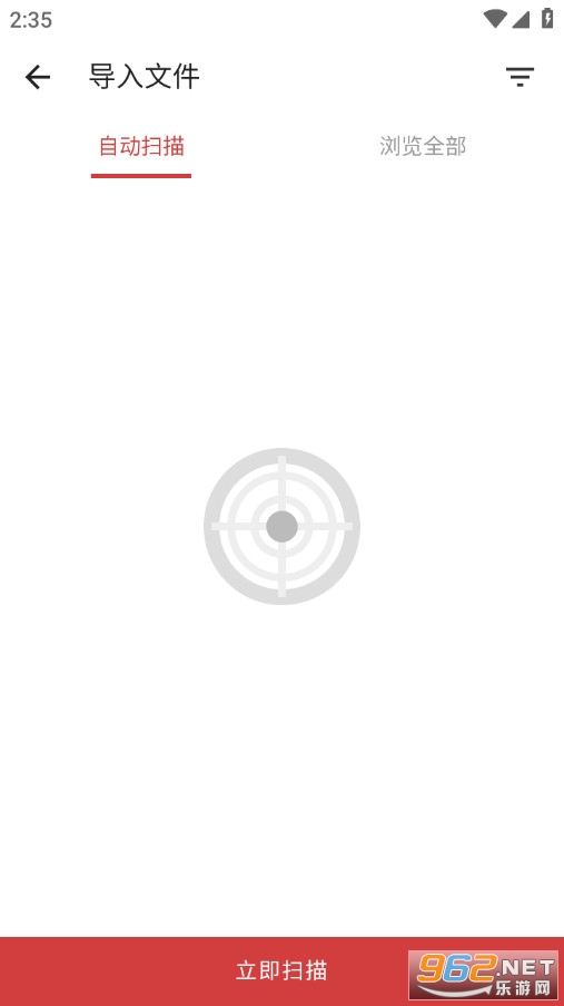 GoRead���M��v1.3.7�؈D1