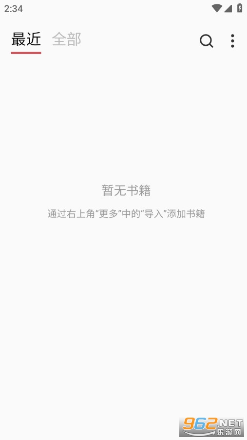 GoRead���M��v1.3.7�؈D0