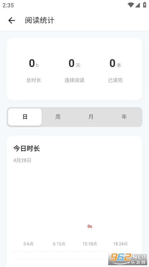 GoRead���M��v1.3.7�؈D3