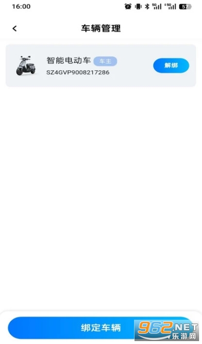 �I�ȳ������°�v1.0.0�؈D2