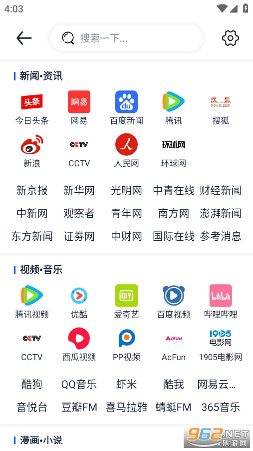 �����������°�v1.0.2�؈D1