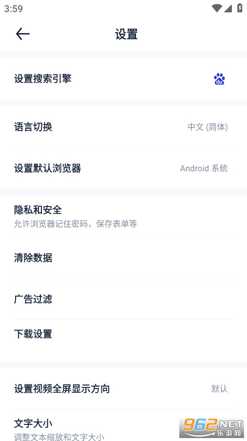 �����������°�v1.0.2�؈D4