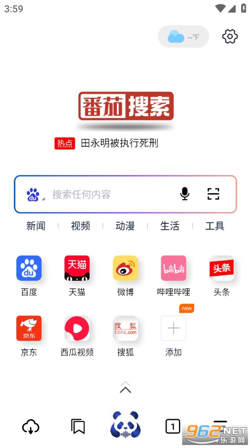 �����������°�v1.0.2�؈D2