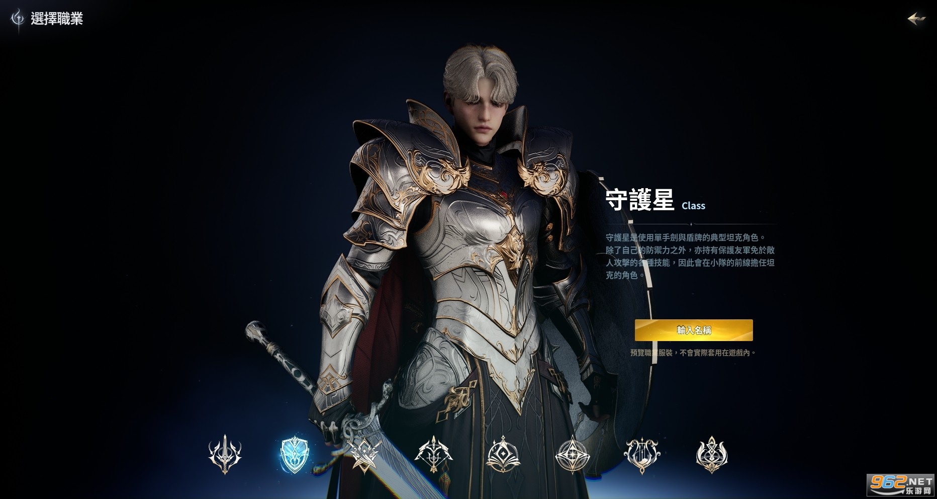 ����֮��2���_��v1.0.26 ��׿��؈D1