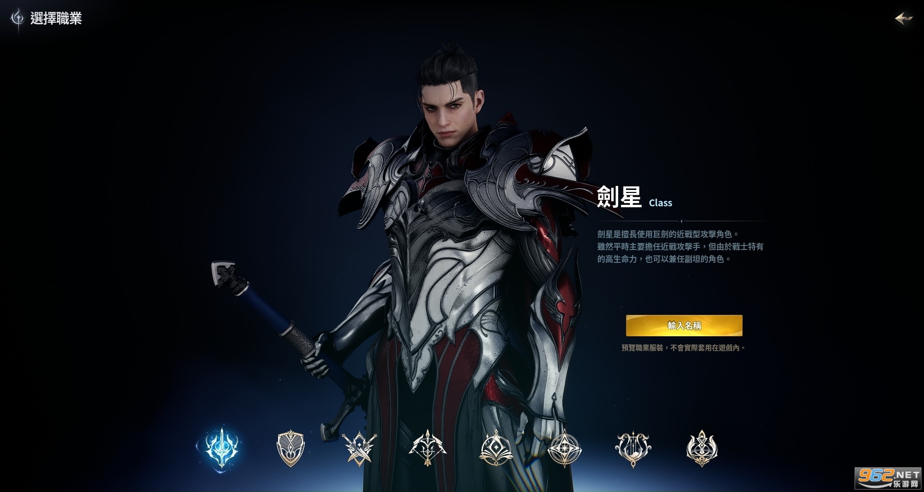 ����֮��2���_��v1.0.26 ��׿��؈D0