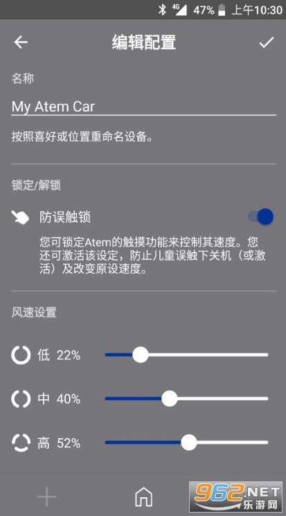 IQAir Atem�֙C��v2.1.3-4�؈D1