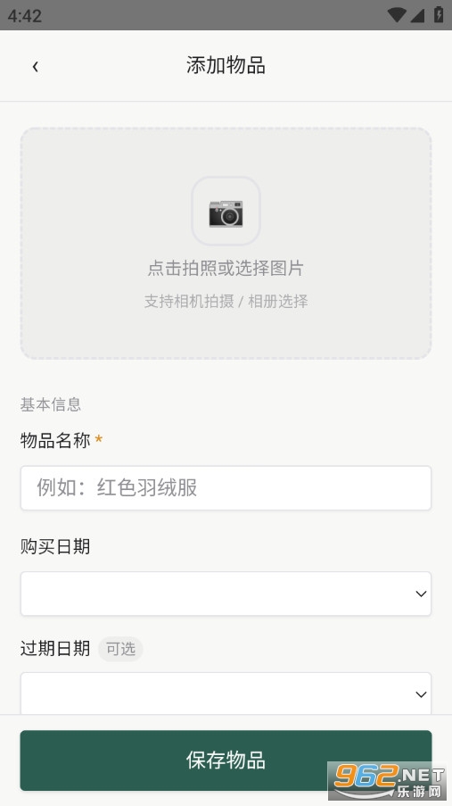 ��������M��v1.0�؈D1