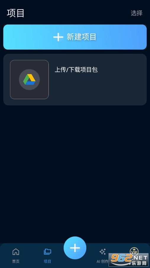 PowerDirector�֙C��v14.1.0�؈D0