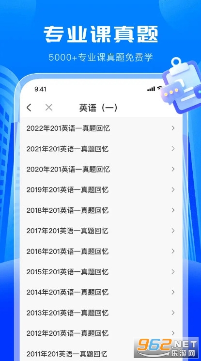 �����p�ɌW�ٷ���v1.0.0�؈D1