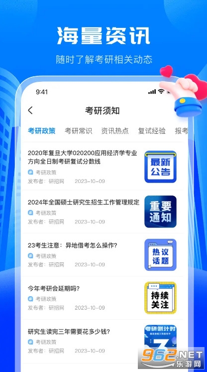 �����p�ɌW�ٷ���v1.0.0�؈D2