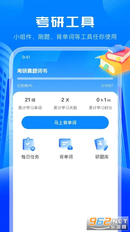 �����p�ɌW�ٷ���v1.0.0�؈D0