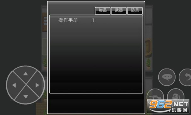 ��������Σ�C�Ϳ̰�׿��v1.2.0 �֙C��؈D3