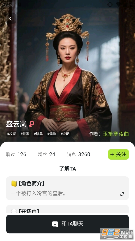 �����Zai����ܛ��v1.0.5�؈D1