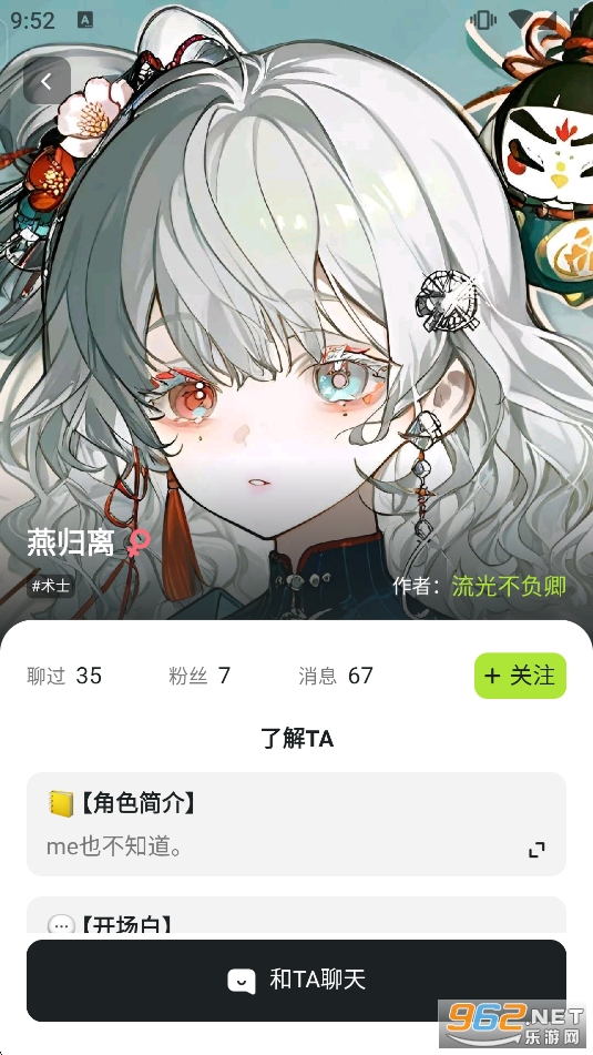 �����Zai����ܛ��v1.0.5�؈D2